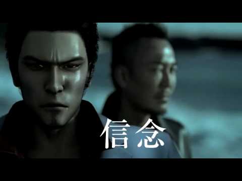 Ryū ga Gotoku Kiwami PS3 PLAY STATION 3