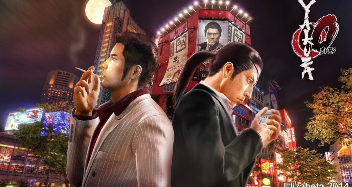 Ryū ga Gotoku Zero: Chikai no Basho PS3 PLAY STATION 3