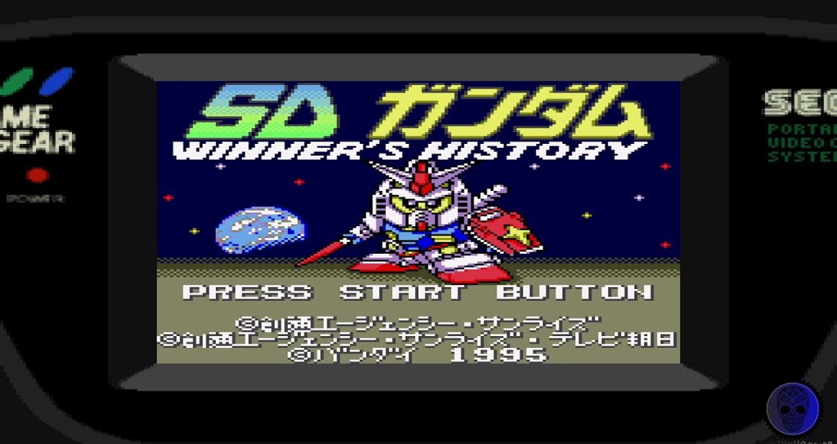 SD Gundam: Winner's History GAME GEAR