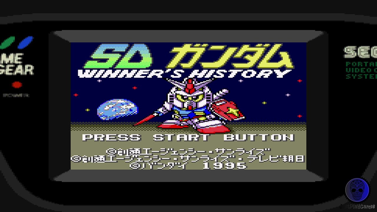 SD Gundam: Winner's History GAME GEAR