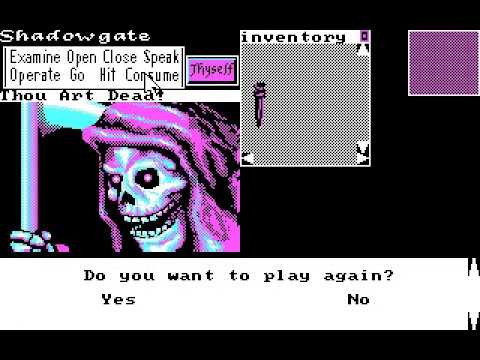 Shadowgate PC MSDOS