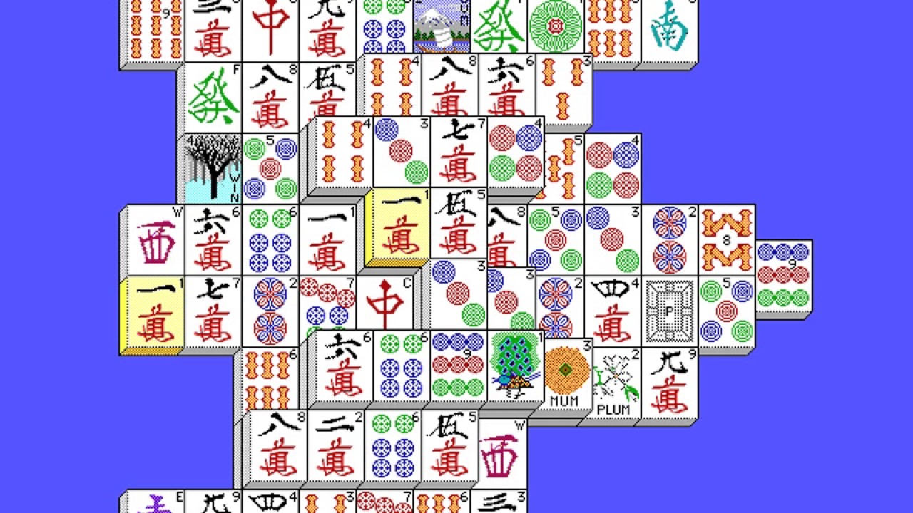 Shanghai (video game) PC MSDOS