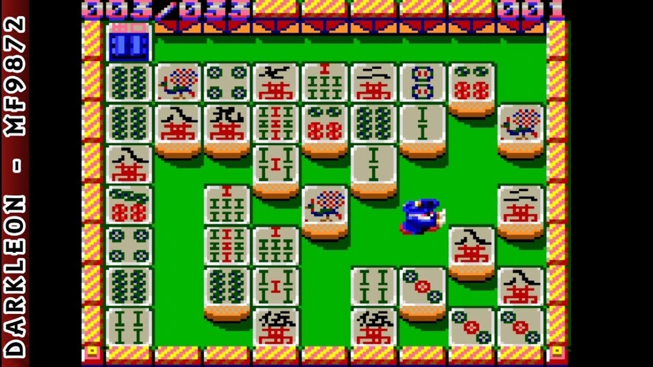 Shikinjou GAME GEAR