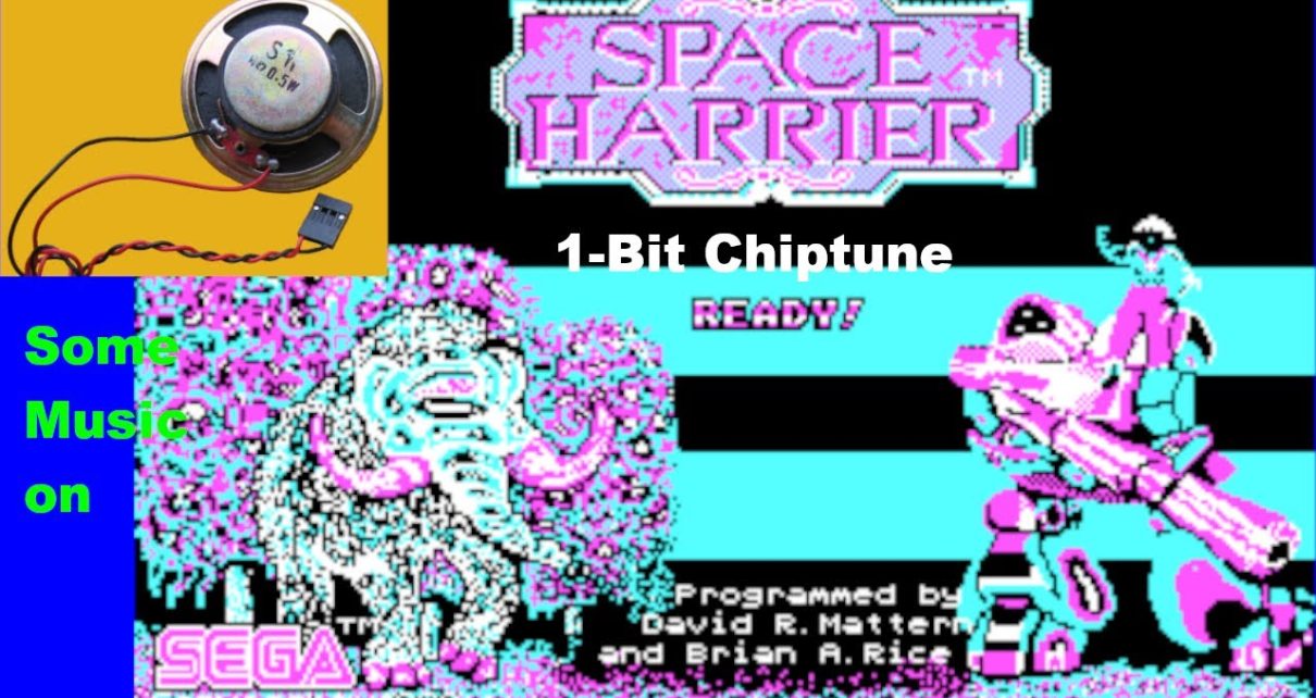 Space Harrier PC MSDOS