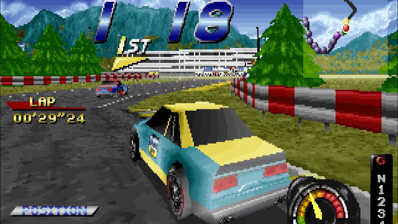 Speed Haste PC MSDOS