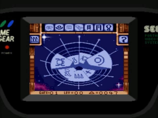 Stargate GAME GEAR