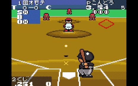 Tatakae! Pro Yakyuu Twin League GAME GEAR