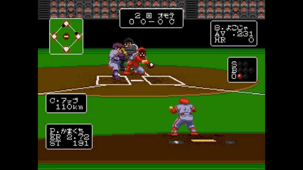Tel-Tel Stadium MEGADRIVE