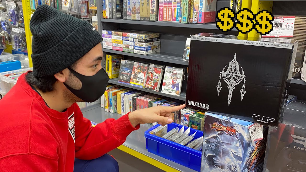 "The Fantasy Renai Adventure: Kanojo no Densetsu PLAYSTATION 2