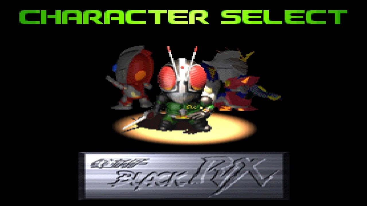 The Great Battle VI PLAY STATION 1 PS1