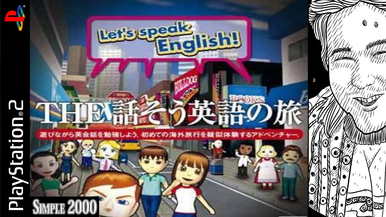 "The Hanasou Eigo no Tabi PLAYSTATION 2