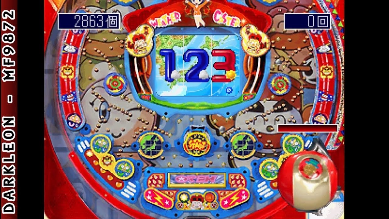 The Heiwa Otenki Studio PLAY STATION 1 PS1