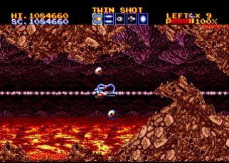 "Thunder Force IV MEGADRIVE