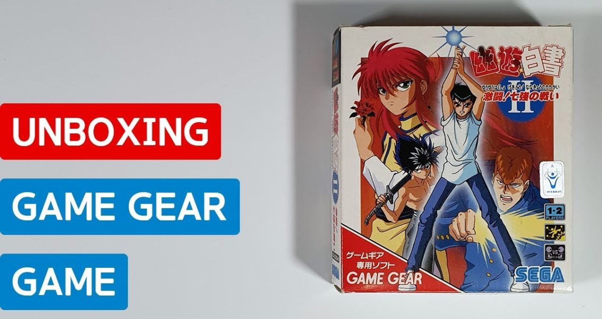 YuYu Hakusho II: Gekitou! Nanakyou no Tatakai GAME GEAR