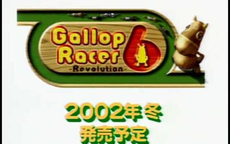 •Gallop Racer 6: RevolutionJP PLAYSTATION 2