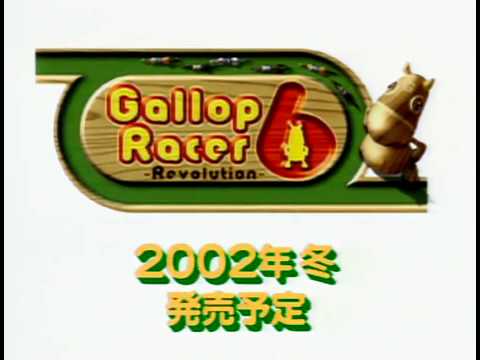 •Gallop Racer 6: RevolutionJP PLAYSTATION 2