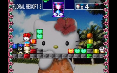 •Hello Kitty: Cube de CuteJP" PLAY STATION 1 PS1