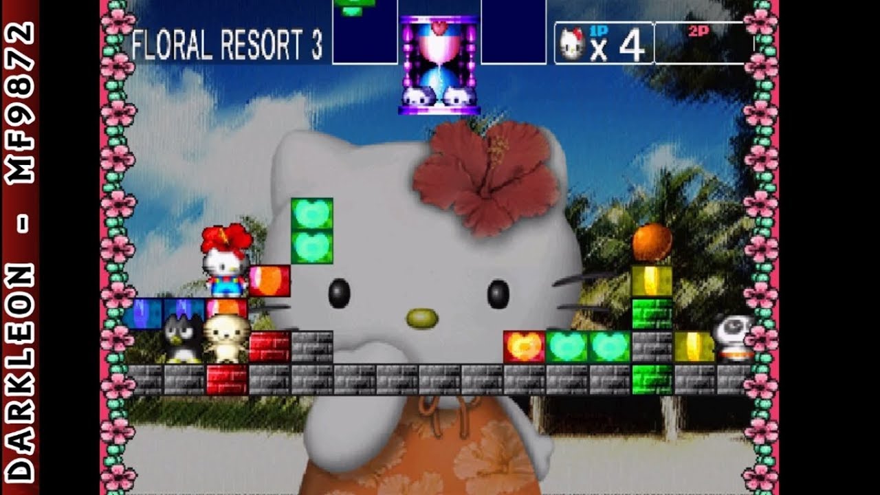 •Hello Kitty: Cube de CuteJP" PLAY STATION 1 PS1