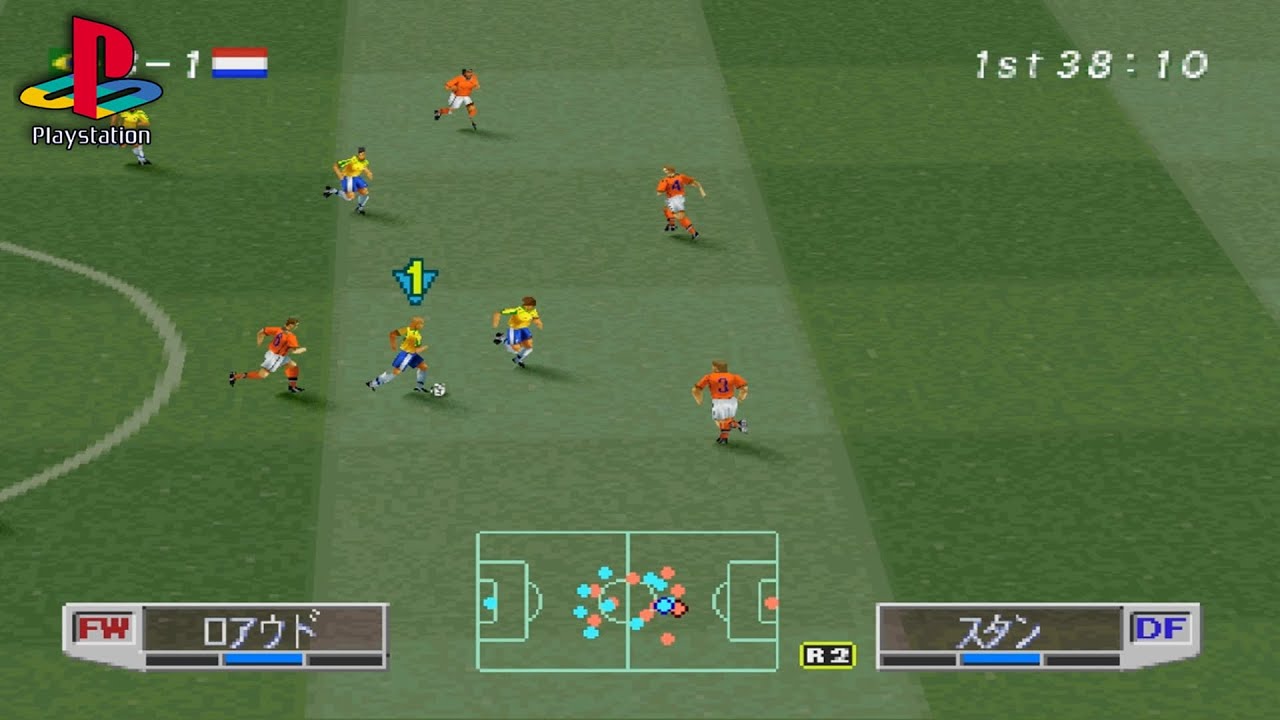 •World Soccer: Winning ElevenJP" PLAY STATION 1 PS1