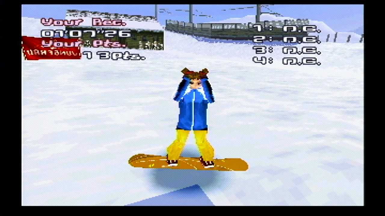 •Zap! Snowboarding Trix '98JP" PLAY STATION 1 PS1