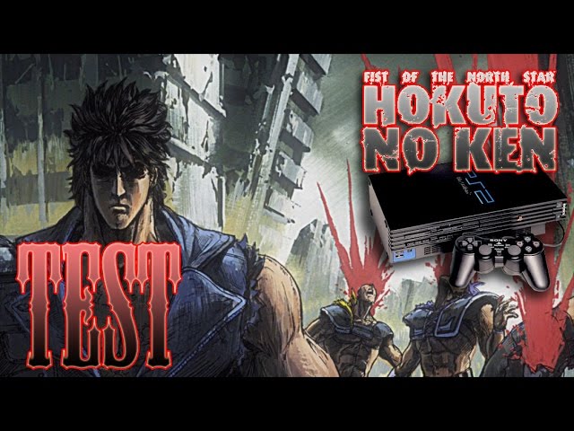 Hokuto no Ken PLAYSTATION 2