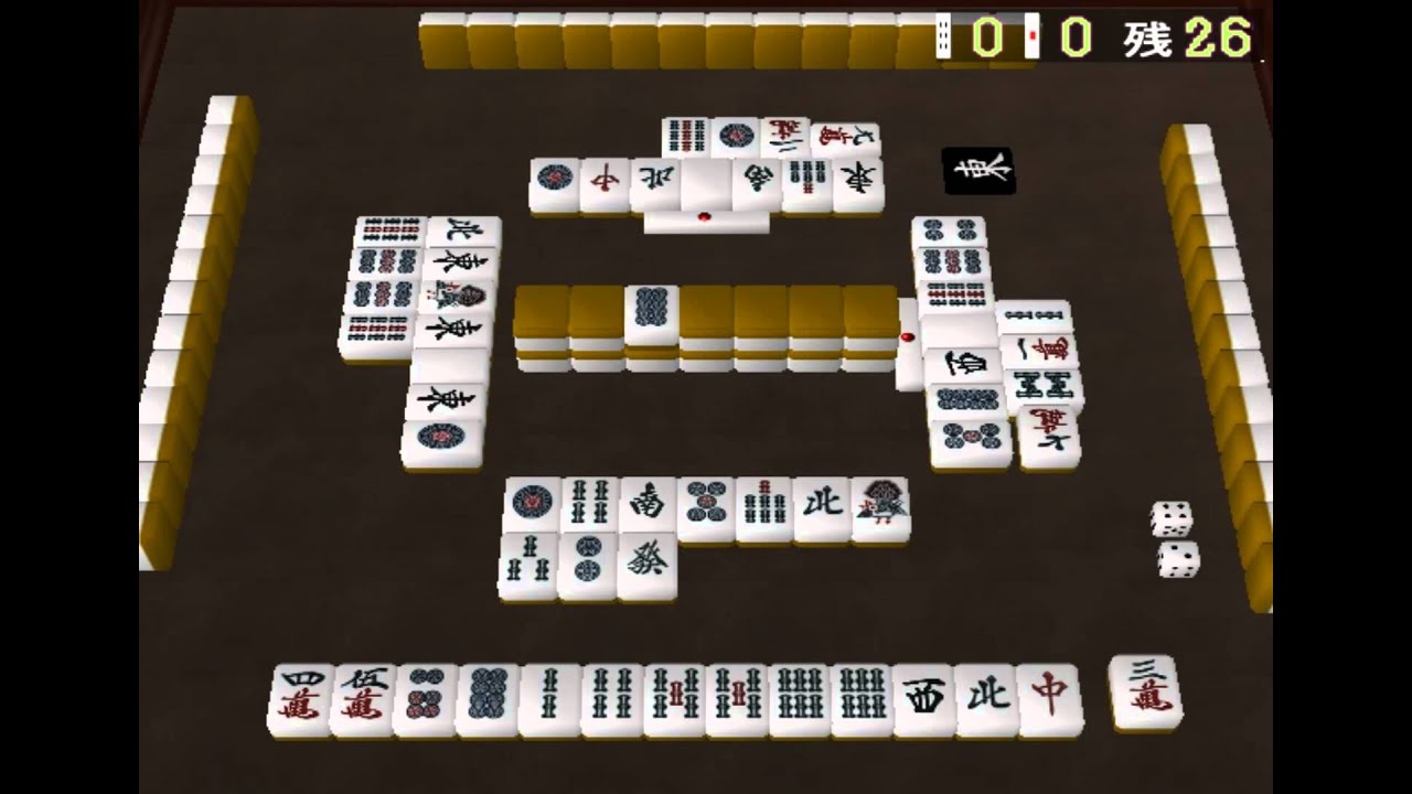 Honkakuha 2000 Series: 3D Mahjong + Janpai Tori PLAYSTATION 2