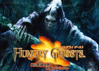 Hungry Ghosts (PlayStation 2 game)Hungry Ghosts PLAYSTATION 2