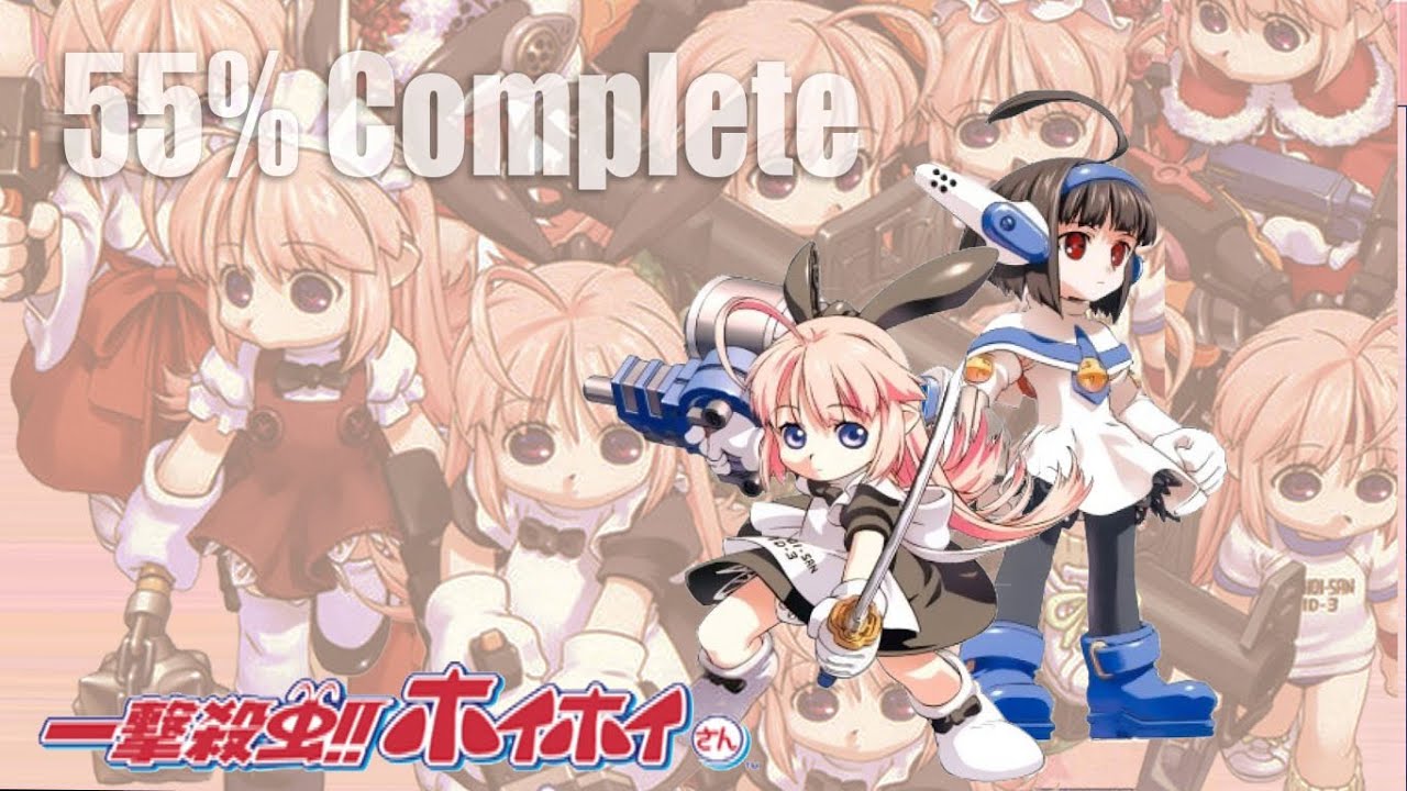 Ichigeki Sacchuu!! HoiHoi-San PLAYSTATION 2