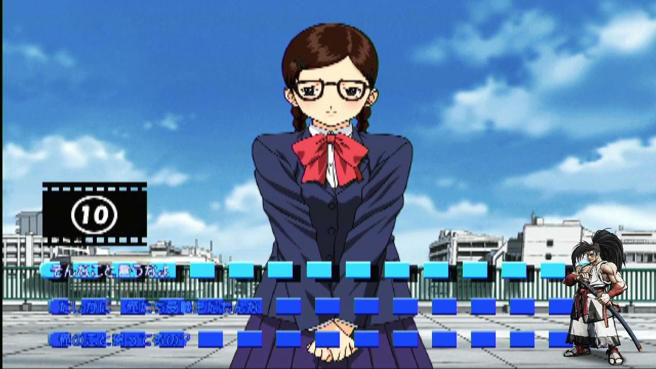 Ichigo 100% Strawberry Diary PLAYSTATION 2