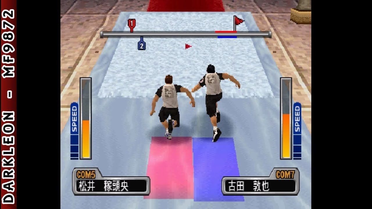 Kinniku Banzuke Vol. 3 – Saikyou no Challenger Tanjyou! PLAY STATION 1 PS1