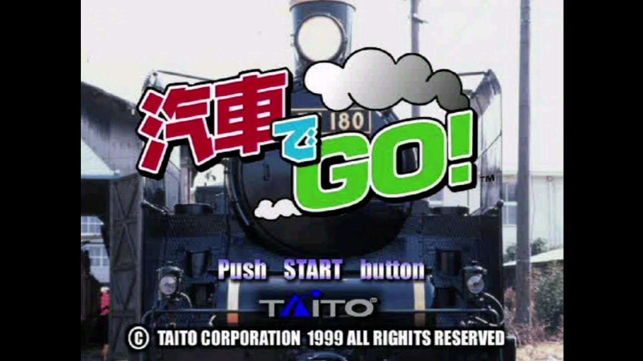 Kisha de Go! PLAY STATION 1 PS1