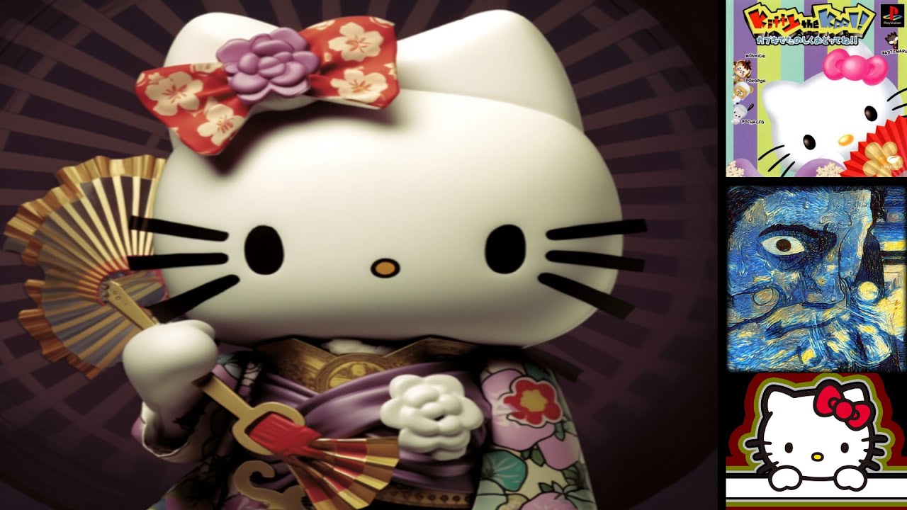 Kitty the Kool! PLAY STATION 1 PS1