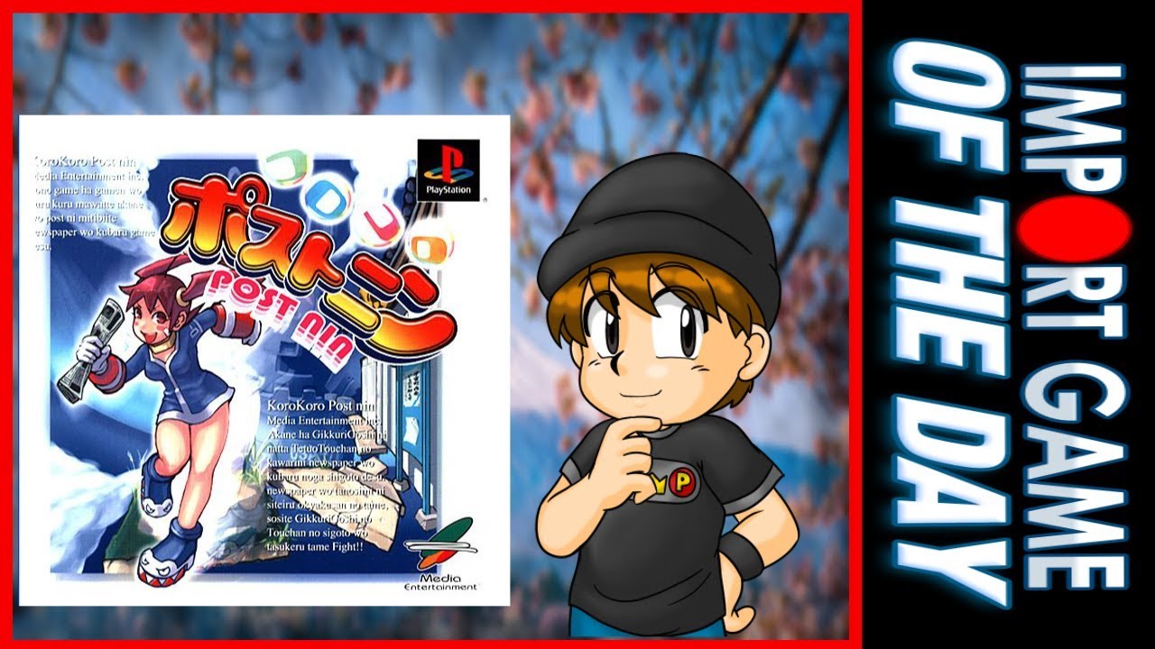 Koro Koro Post Nin PLAY STATION 1 PS1