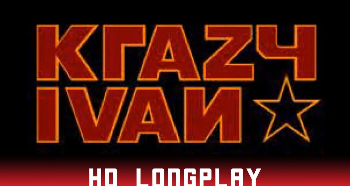 Krazy Ivan PLAY STATION 1 PS1