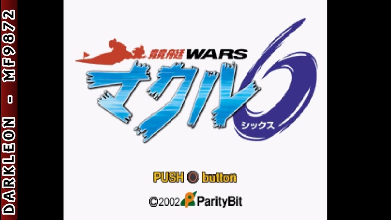 Kyoutei Wars: Mark 6 PLAY STATION 1 PS1