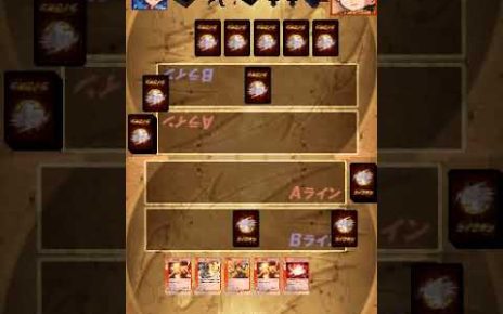 Live Battle Card: Live-On DS Nintendo DS
