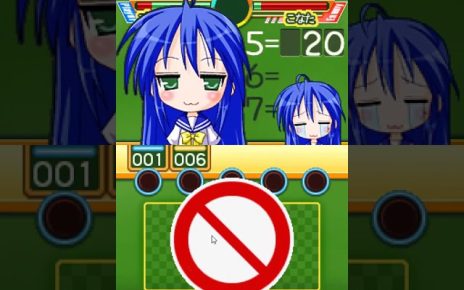 Lucky Star Moe Drill Nintendo DS