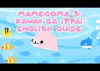 Mame Goma 3: Kawaii ga Ippai Nintendo DS