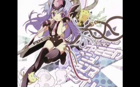 Sheryl Nome: Super-Dimensional Virtual Clip ~Sagittarius 9 PM (Don't Be Late)~ (app) PS3 PLAY STATION 3
