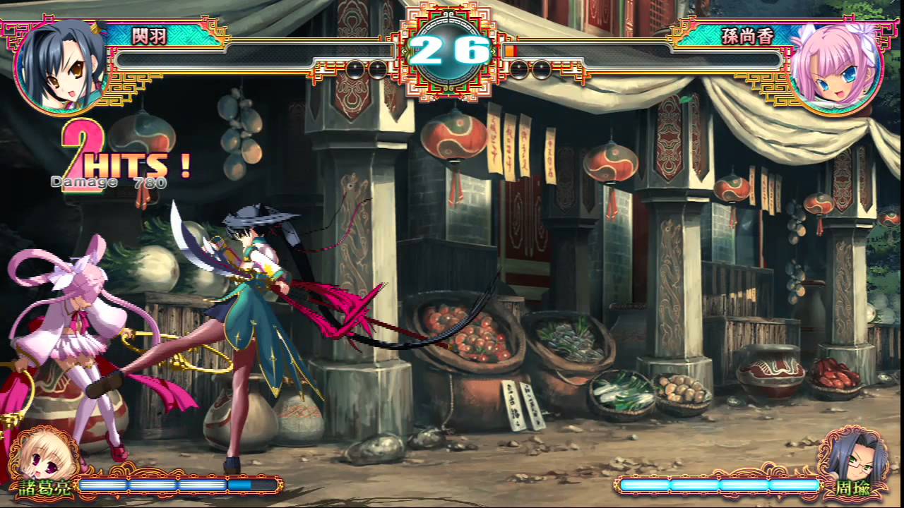 Shin Koihime Musou: Otome Taisen * Sangokushi Engi PS3 PLAY STATION 3