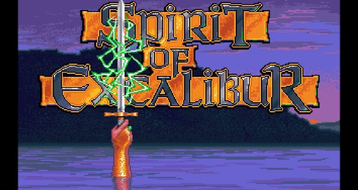 Spirit of Excalibur PC MSDOS