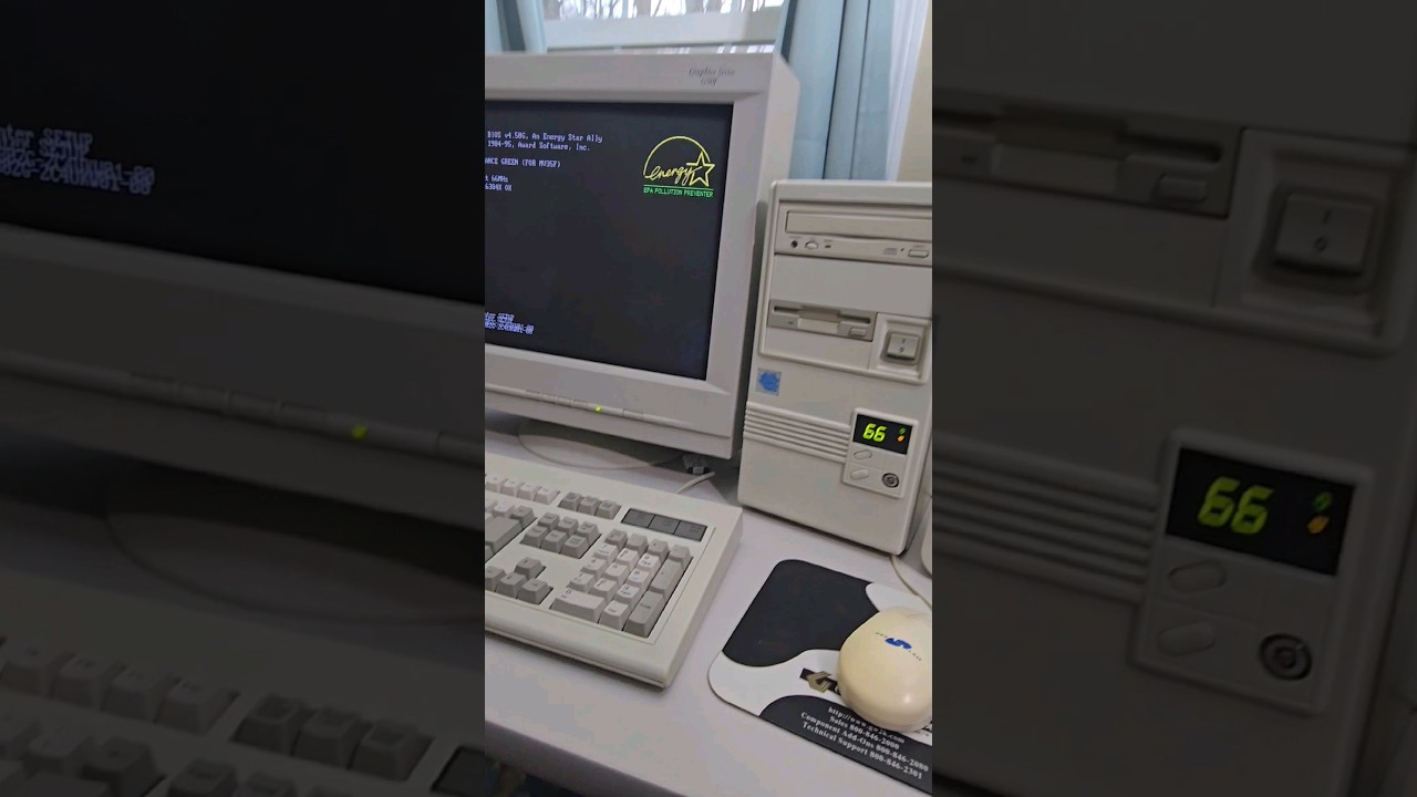 Stíny noci PC MSDOS