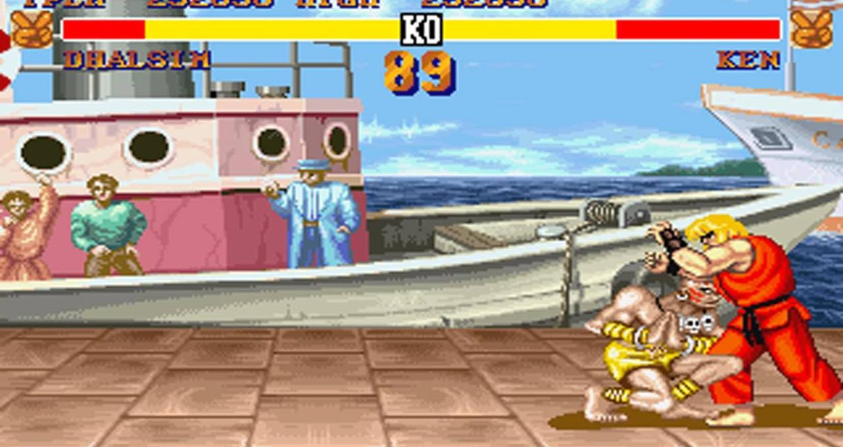 Street Fighter II PC MSDOS