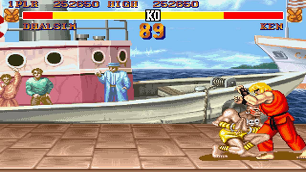 Street Fighter II PC MSDOS