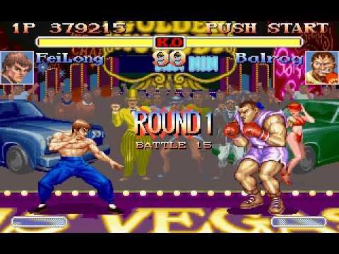 Super Street Fighter II PC MSDOS