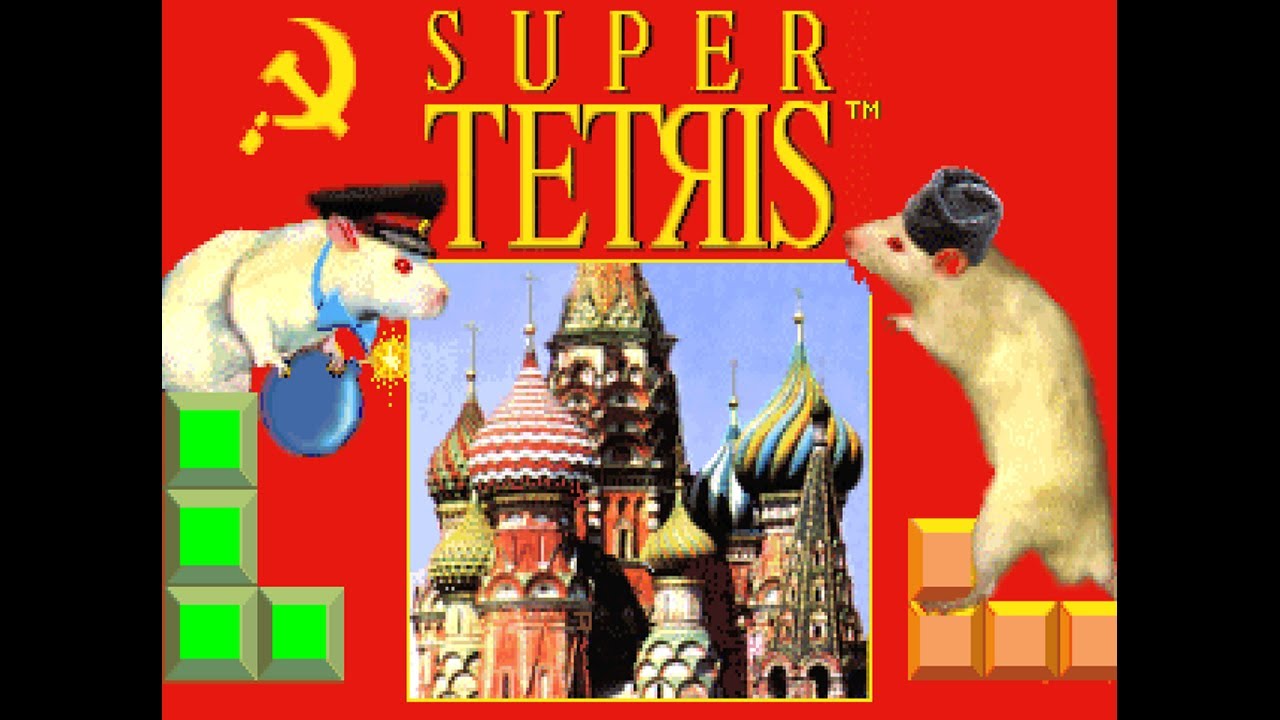 Super Tetris PC MSDOS