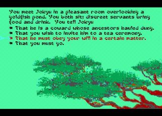 Sword of the Samurai (video game) PC MSDOS