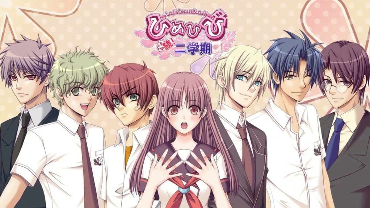 Himehibi: New Princess Days!! Zoku! Ni-Gakki PLAYSTATION 2