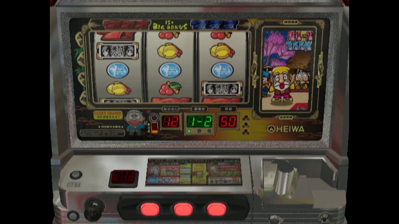 Hisshou Pachinko*Pachi-Slot Kouryaku Series Vol. 7: CR Fever Powerful Zero PLAYSTATION 2