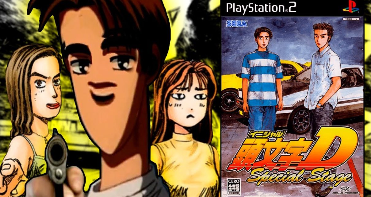 Initial D Special Stage PLAYSTATION 2